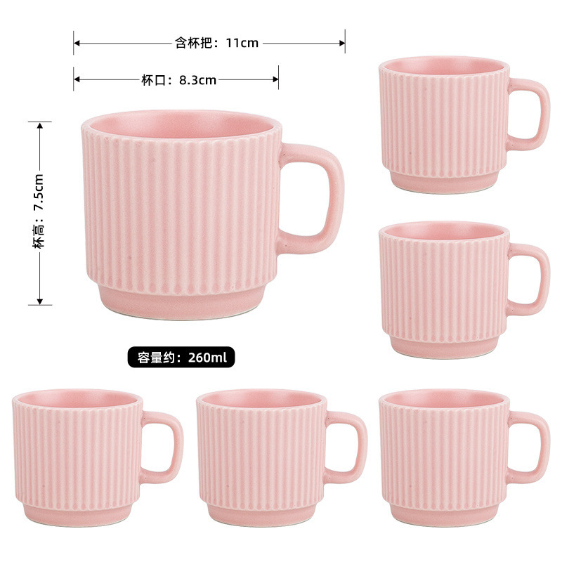 马卡龙糖果色陶瓷马克杯情侣咖啡杯ins风简约创意办公室家用水杯|undefined
