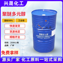 ��1KG���ۡ����Ѷ�Ԫ��DL1000 2000 3050D �ȝ����;۰�������