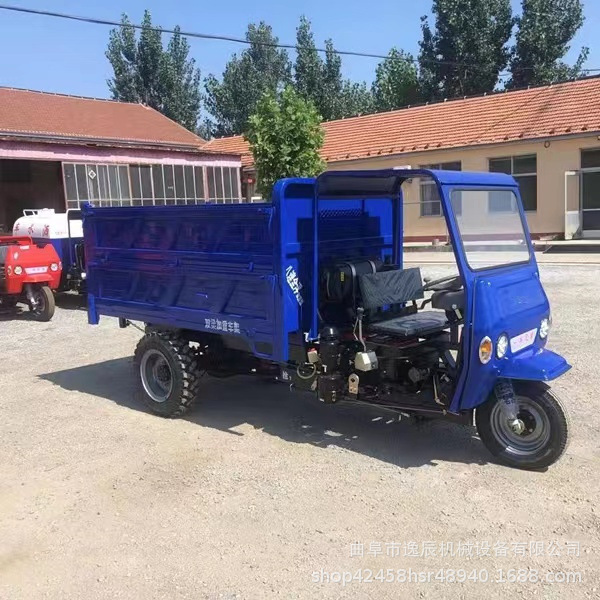 厂家直供加长加高车斗农用车工地液压自卸车养殖场清运垃圾三轮车