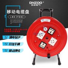 LBD/YDX-FY50L�Ƅ���|�P 380V�Ͼ��P 25A���S�L���@�������P50��