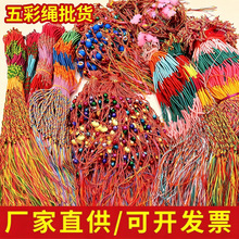 �ö�������K��؛���˃�ͯ����ֹ��������K�[��С��Ʒ���繝���