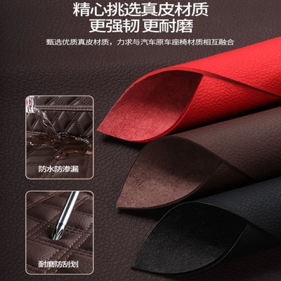 Trunk Mat Mat
