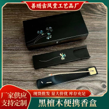 ��Ʒ�Ϲ�̴��y��� �Ϲ�̴�Ƕ��ؐ����ľ���Ќ���tľ��Ѭ���