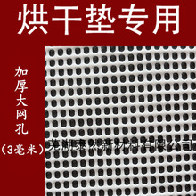 ��ɉ|���z�濾�|ˮ��������|��ճ����ʳƷ���z�|���P�|��əC�|