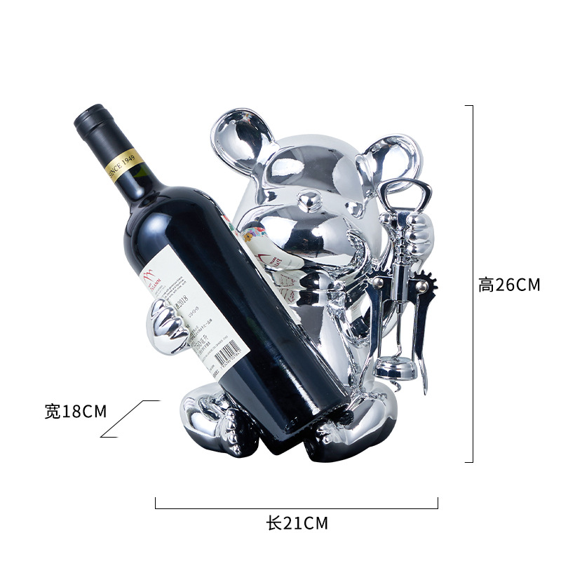 전기 도금 폭력 곰 와인 랙 실버 (병따개 제외)