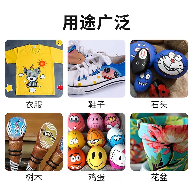 STA marcador de pintura acrílica 12/24/36 color pluma de tela DIY graffiti pluma niños pintado a mano diseño color