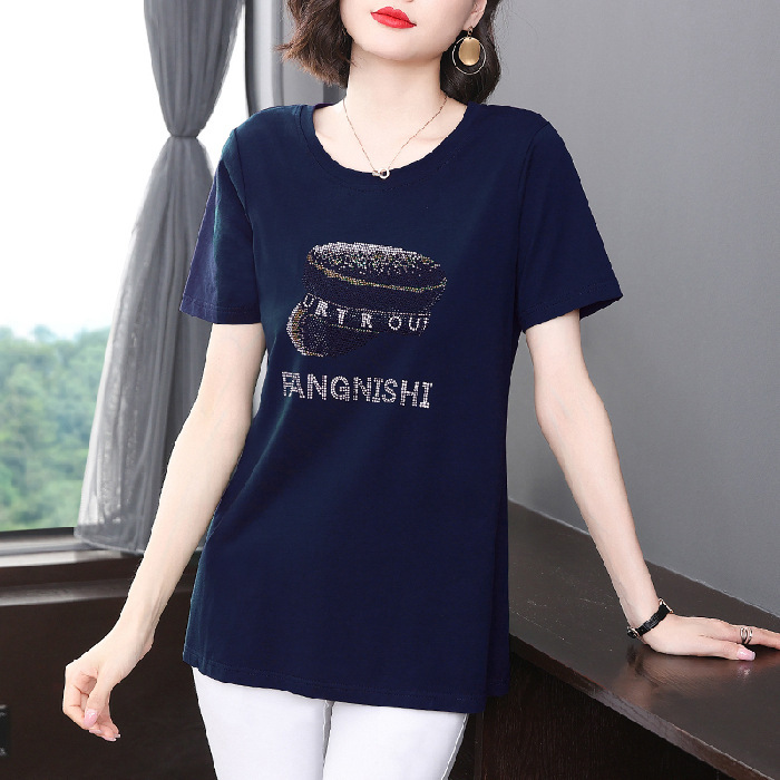 로얄 블루