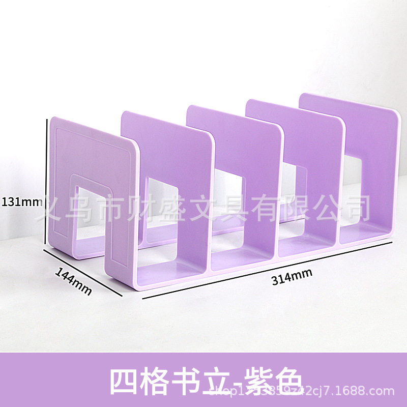 4-Columna 3-columna ins alto-aspecto creativo transparente multi-capa libro soporte de estudiante escritorio libro caja de almacenamiento artefacto libro