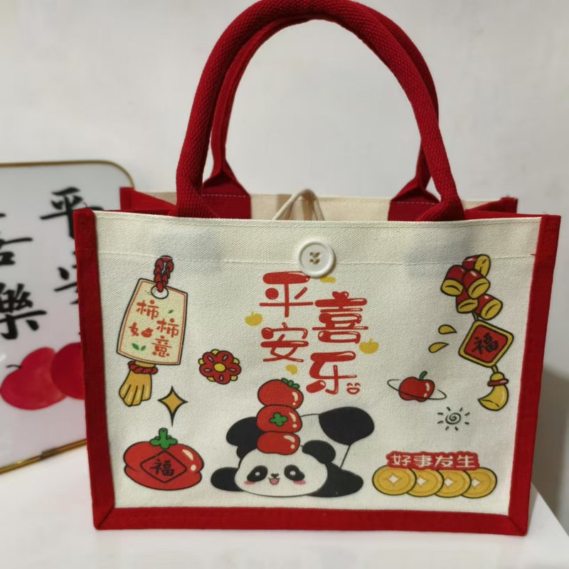 お土産キャンバスバッグ、平和と喜びの誕生日宴会のお返し、新築祝いのリネンバッグ、赤ちゃんの10歳の誕生日宴会ギフトバッグ|undefined