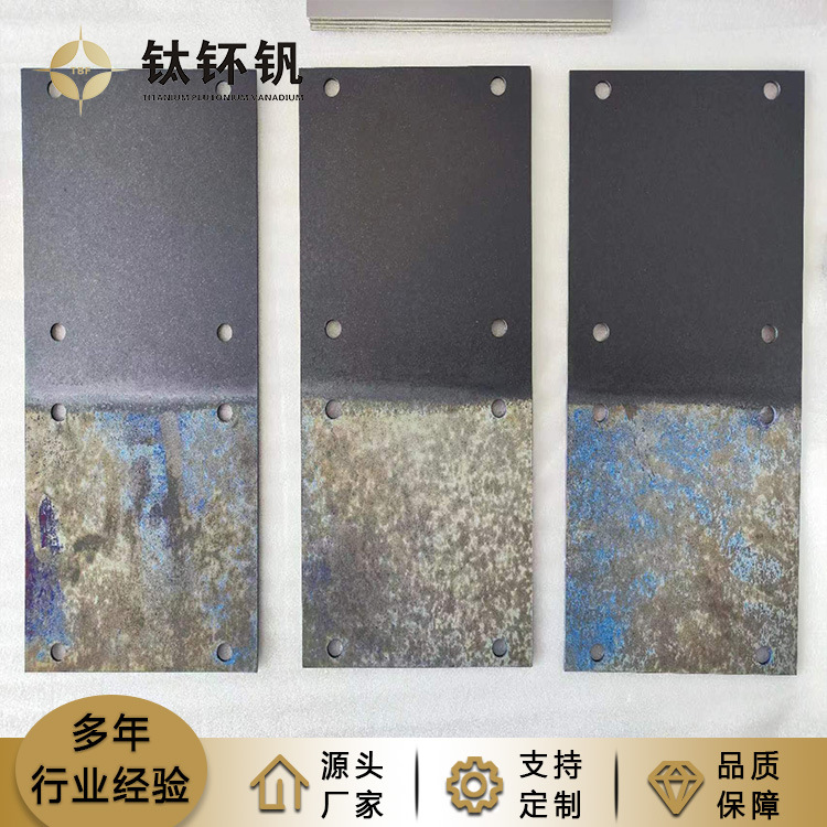 厂家供应钛阳极 水处理用钌铱钛电极板源头 钌铱钛电极组