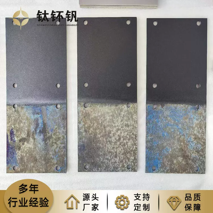 厂家供应钛阳极 水处理用钌铱钛电极板源头 钌铱钛电极组