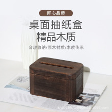 �͹�ɫ�����ռ{��ľ�Ƽ��þƵ��k������������鼈����;�ռ{��