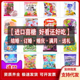 �ձ�SENJAKU��ȸ��M��ϲ�ǽY��M�°��ֶY�ǹ���ͯ��ʳ���l�ͶY