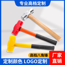 ���ư˽��N8���w�S�ֱ�6����̼䓴�̖Ӳ��ľ���N���ķ���4���F�N