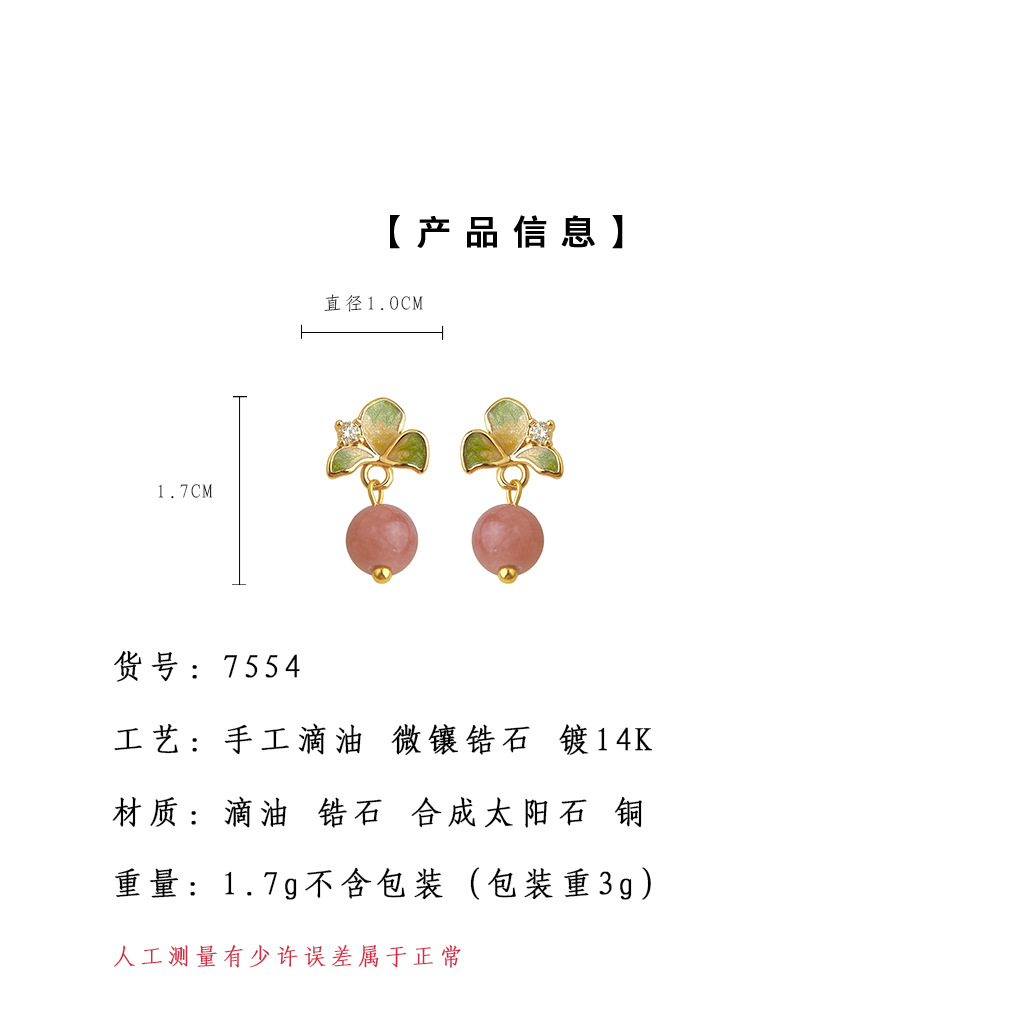 hmqViviiyNSAyin+WuaSt/Bz687Q2VgOjs8W