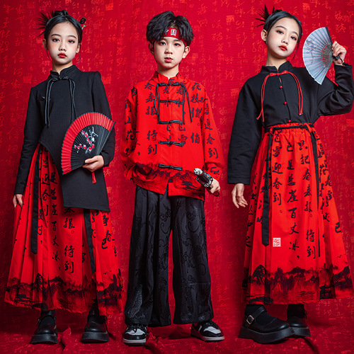 New Year's Day Children's Performance Costumes Cheerleading Girls Horse Face Skirt Tang Suit Primary School Students Chorus Uniforms Kindergarten Performance Costumes