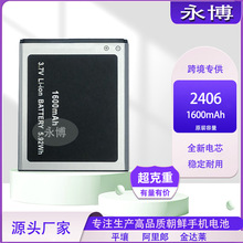 �m�ó��r�֙C늳� F107 1205������ ������BL-G018Z 2406ƽ��늳�