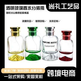 玻璃瓶;玻璃罐;玻璃包装容器