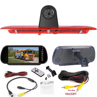 High-Definition Reversing Image Camera — Vehicle camera - 7inch-special-rearview-mirror-reversing-image