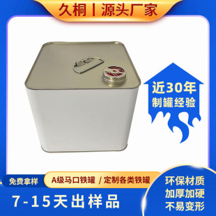 �S�ҟ��N10L��Ͱָ���w ϡ��Ͱ�̻������bͰ18L20L�������FͰ��Ͱ