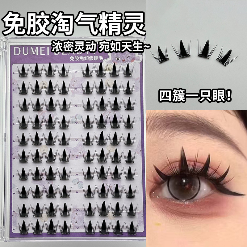 10 filas de elfos traviesos sin pegamento (11-13 mm) 80 grupos