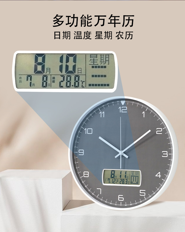 详情页_05.jpg