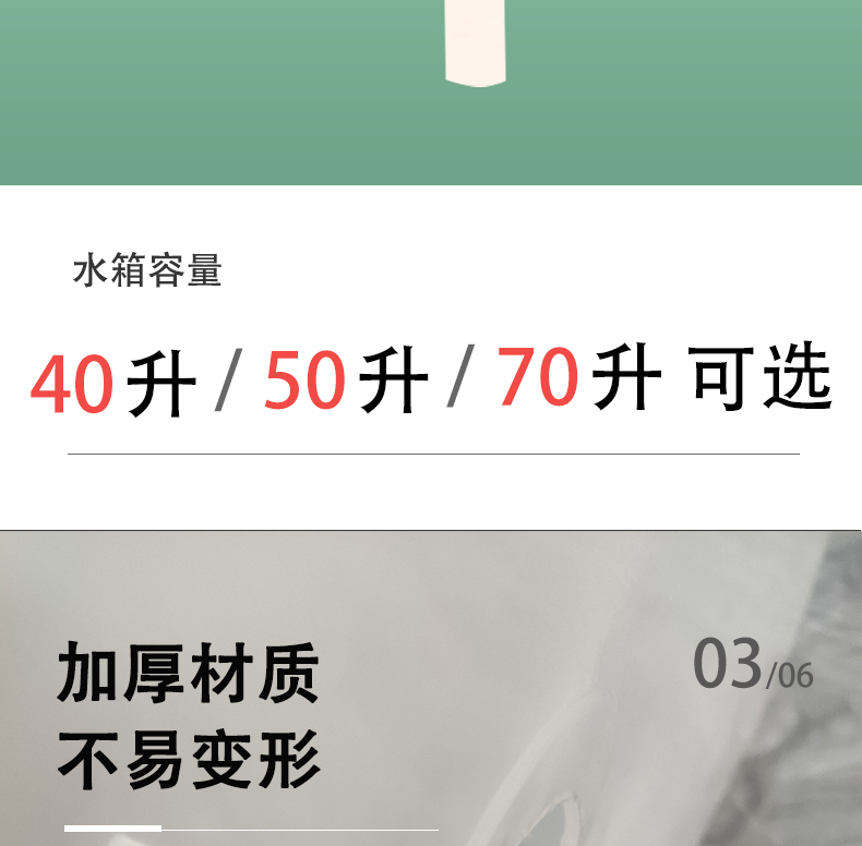 IL public toilet automatic flushing tank, public restroom toilet trench type large water replenishment flushing tank 40 liters, 50 liters, 70 liters undefined