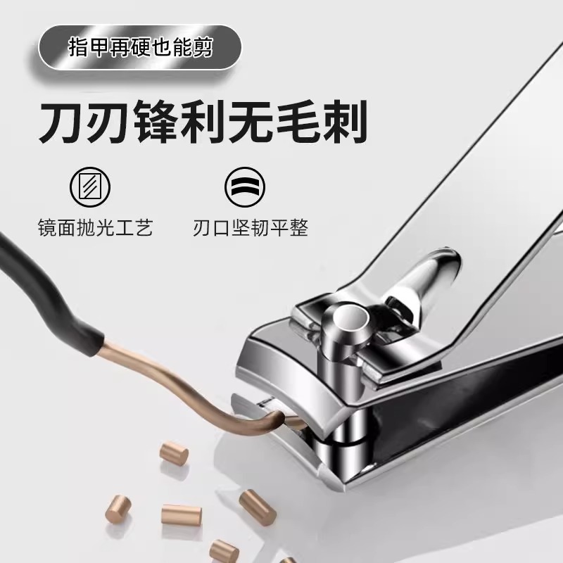 Jinda Rimei Nailcutter 2025 nuevo conjunto de tijeras de uñas, pinzas de uñas, cucharas de orejas, herramientas de manicuras domésticas para hombres y mujeres image 1