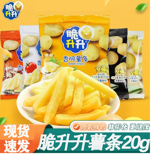 �����������l20g����ԭζ�����S�����e׷�������С��ʳ���b