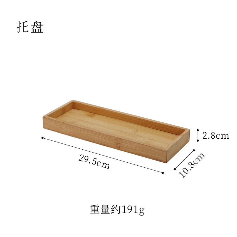 Coffee Japanese storage system, square stand, tea bags