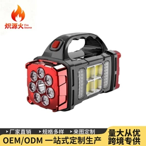 New Solar-Powered Led Multi-Function Portable Light USB Rechargeable Dual Light Source Outdoor Searchlight Strong Light Flashlight