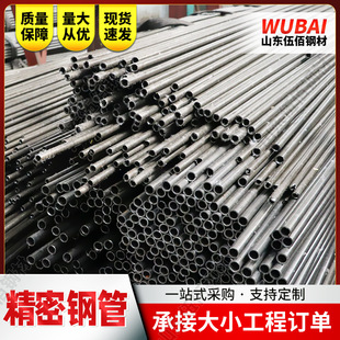 20䓾���䓹�С�ڏ���ξ��ܹ�����20*2 25*3.5 28*5������