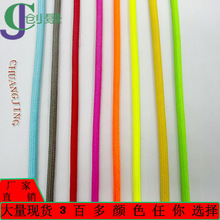 �K�� 5���]��ɫ��о�K ѝ�^�l��ñ�K�ִ����DIY�ֹ������b��K