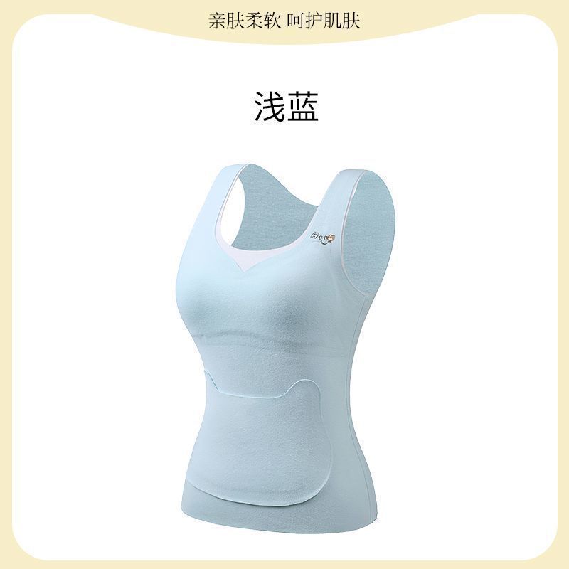 秋冬季羊绒蚕丝少女无痕保暖背心女童发育期秋衣带胸垫固定杯内衣|undefined