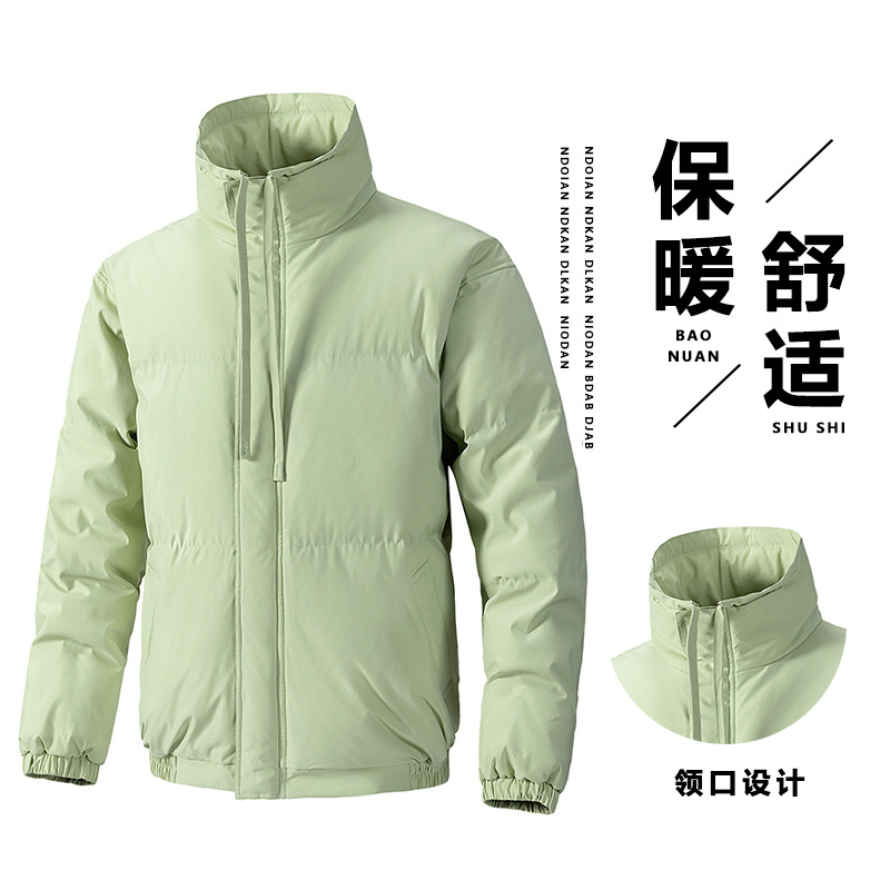 Verde frutal