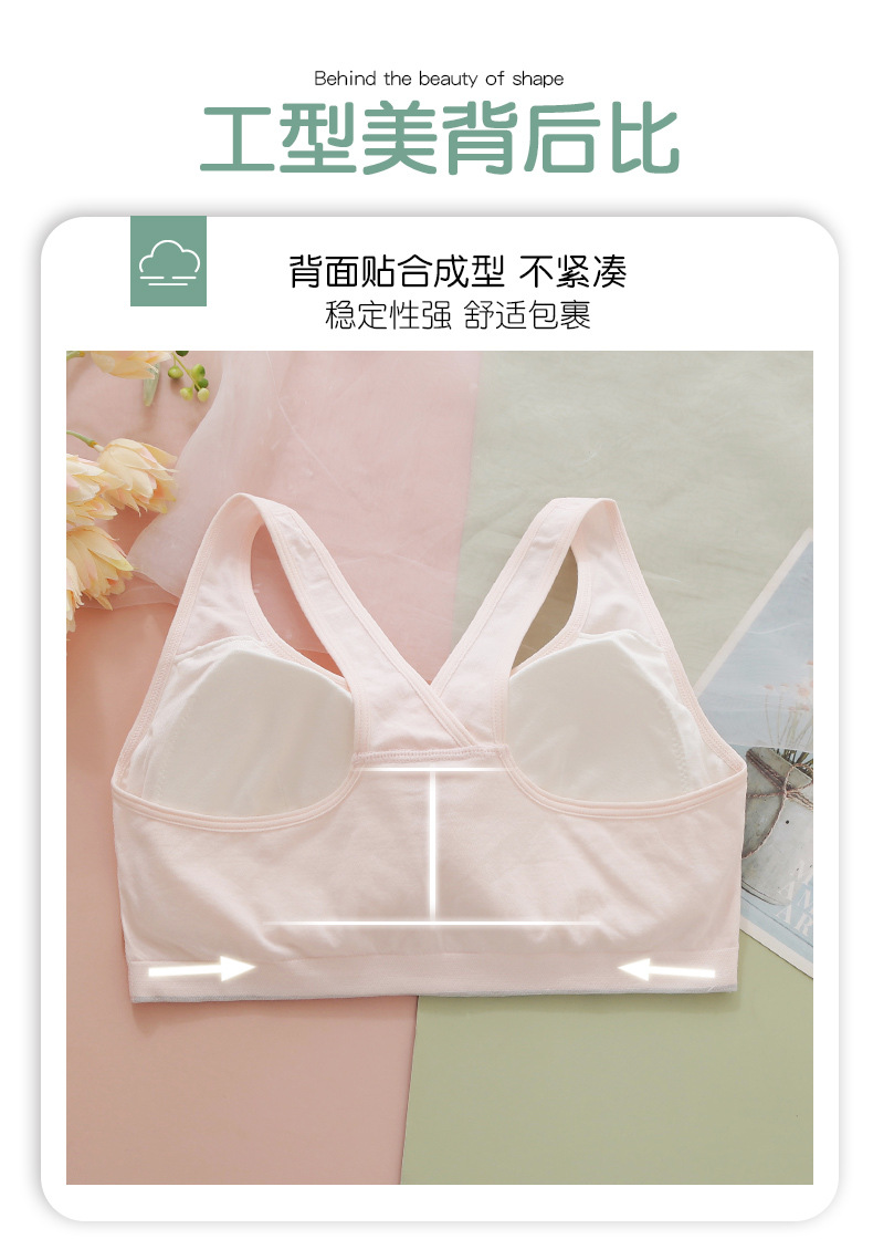 详情修改2_08.jpg