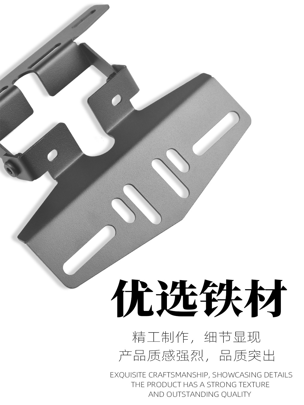 Suitable for Mavericks nxt extension modification accessories electric car multi-function adjustment decoration license plate frame license plate bracket