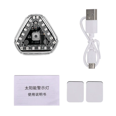 Motorcycle Navigation Light Strobe Light Modified Triangle Solar Light Universal Strobe Motorcycle Electric Non-Wired Car (Tail light) - ms-045-single-velcro-magnet