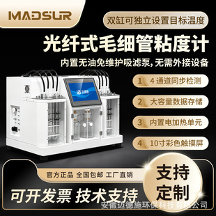 �\��ճ�Ȝy���xȫ�ԄӞr��ճ��ӋƷ�Ϲ��I������ʯ����Ʒճ�șz�y
