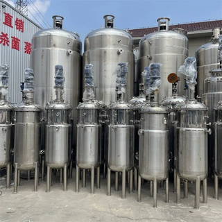 加工定制微生物发酵罐 不锈钢液体菌种发酵罐 实验室发酵装置
