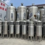 定制液体微生物发酵发酵罐