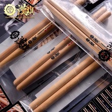 �h������Ź�鳌m�̽�����PG1/PG1Mɽ����ľ�Ї��������ŹĹİ�