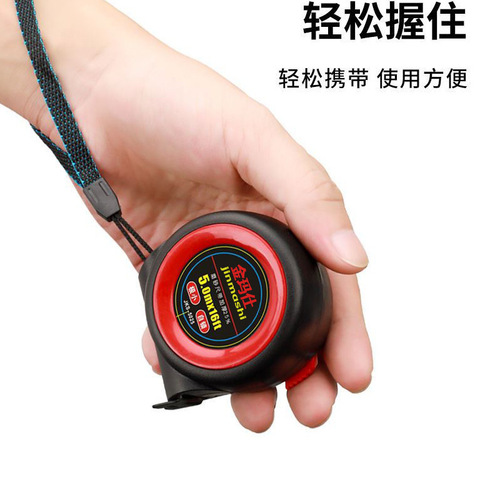 Minimal self-locking tape measure 3 meters 5 meters 7.5 meters 10 meters thickened anti-fall wear-resistant high-precision steel tape measure