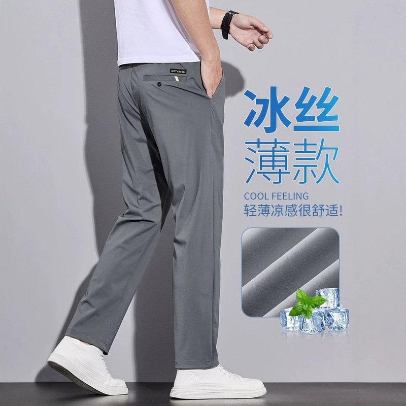 Summer Ice Silk Thin Casual Pants for Men, Loose Straight-Leg Cool-Feel 2026 New Business Dress Pants Long Trousers Summer Ice Silk Thin Casual Pants for Men, Loose Straight-Leg Cool-Feel 2026 New Business Dress Pants Long Trousers