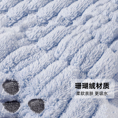 Children's Dry Hair Hat Cute Cartoon Rabbit Shower Cap Absorbent Elastic Coral Velvet Head Cover Quick-Dry Towel for Wiping Hair