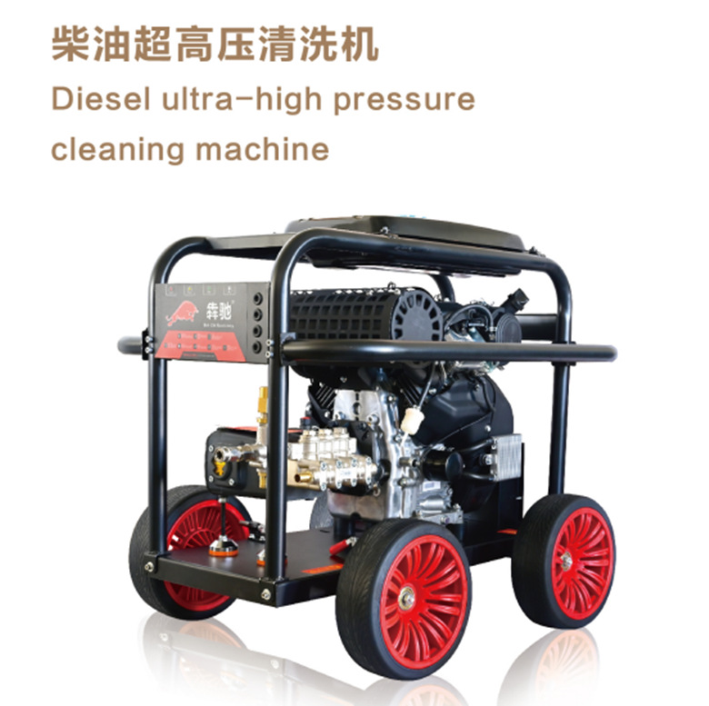 工业高压疏通机管道疏通管道清洗机柴油双缸大流量市政管道清洗