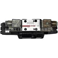 VTOZ�S��˹WHR-014�B��ʽҺ�؆����yWKR-012 014Һ���y