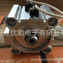 代理韩国TPC气动元件 大量供应薄型气缸ADQ2B16-20DC-W8H质保价优