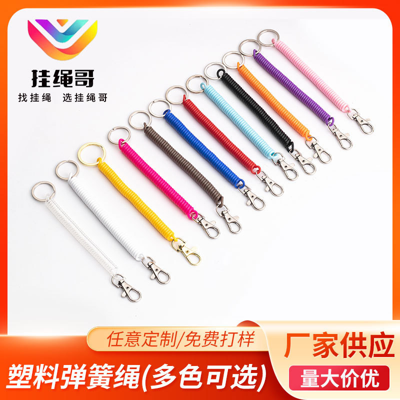 Key Chain Colorful Key Holder Spring Cord Plastic Anti-Lost Card Holder Telephone Cord Elastic Retractable Spring Cord