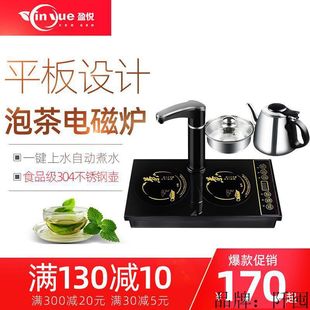 ӯ����̨늴ŠtǶ��ʽƽ��늴Ų�t�������ˮ���ݲ茣��ƽ�ײ��